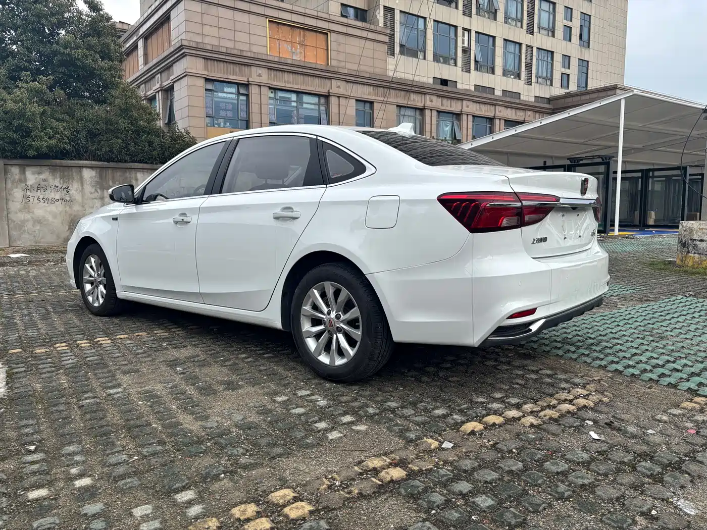 ROEWE I6 NEW ENERGY
