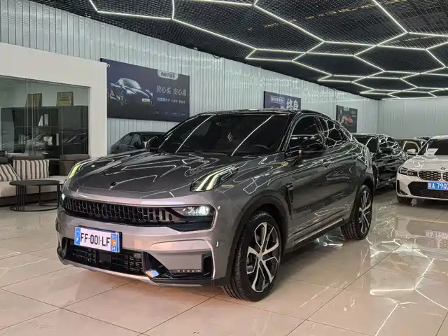 Lynk & Co 05 2020