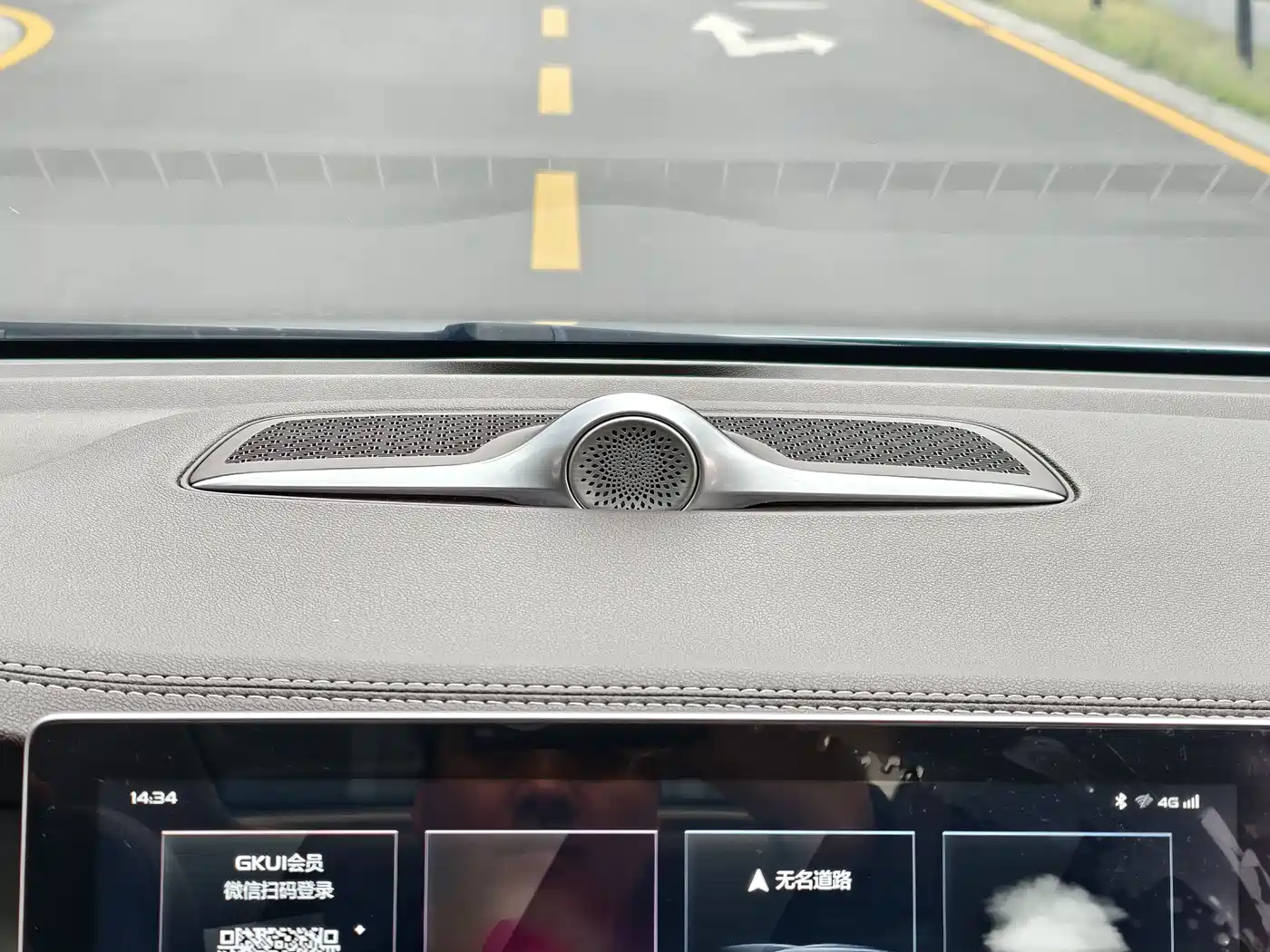Geely Jia Ji 2021 2021 1.8TD DCT Luxury