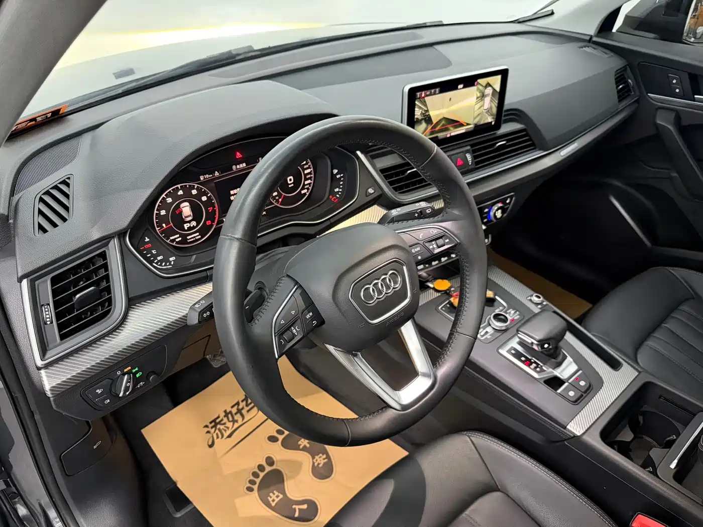 Audi Q5L 2020 45 TFSI Premium Sport фото 6