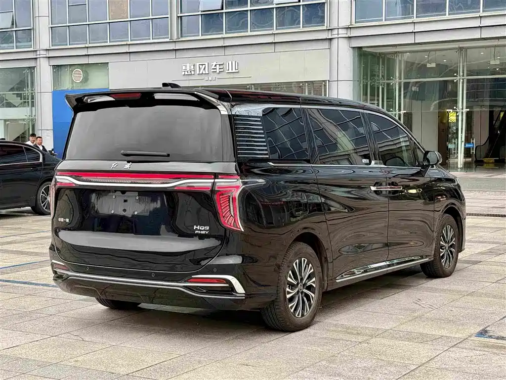 Hongqi HQ9 PHEV 2026 2024 Model 2.0T AWD Business Edition