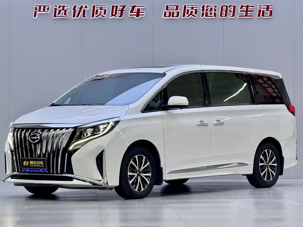 GAC Trumpchi Trumpchi M8 2021 Leading Show Series 390T Luxury Edition