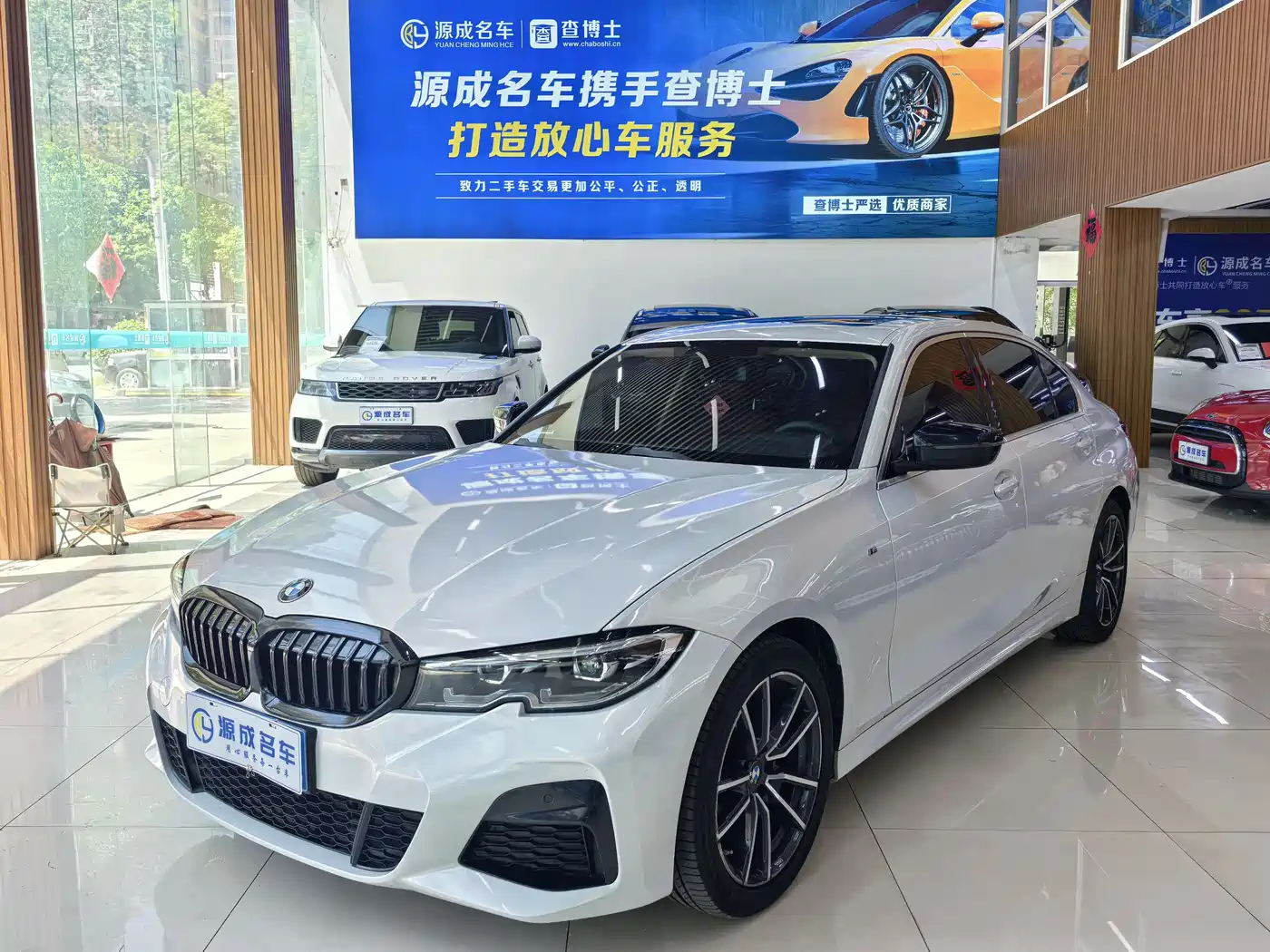 BMW 3 Series 2022 320Li M Sport Package