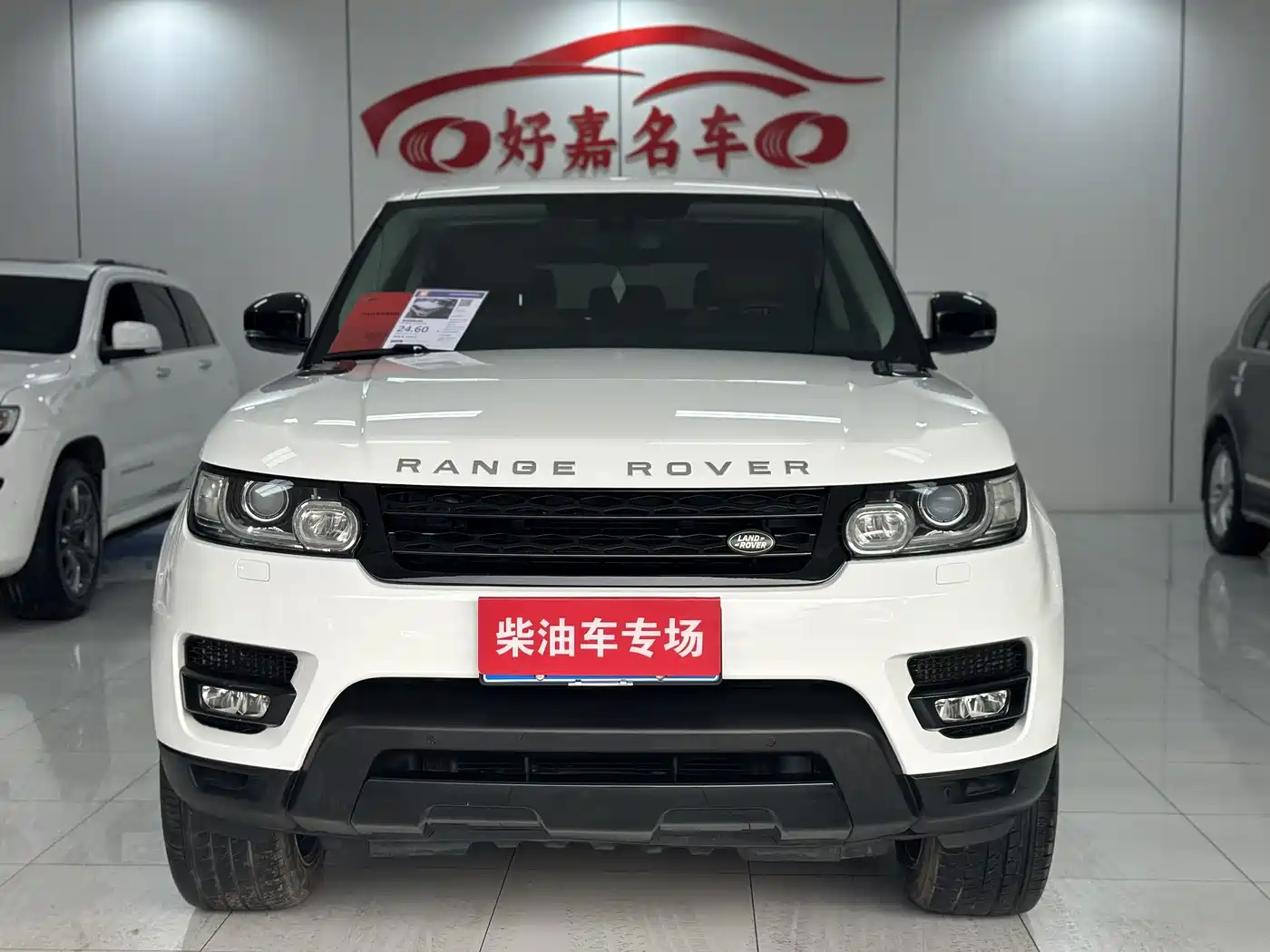 Land Rover Range Rover Sport 2015 3.0 SDV6 HSE фото 2