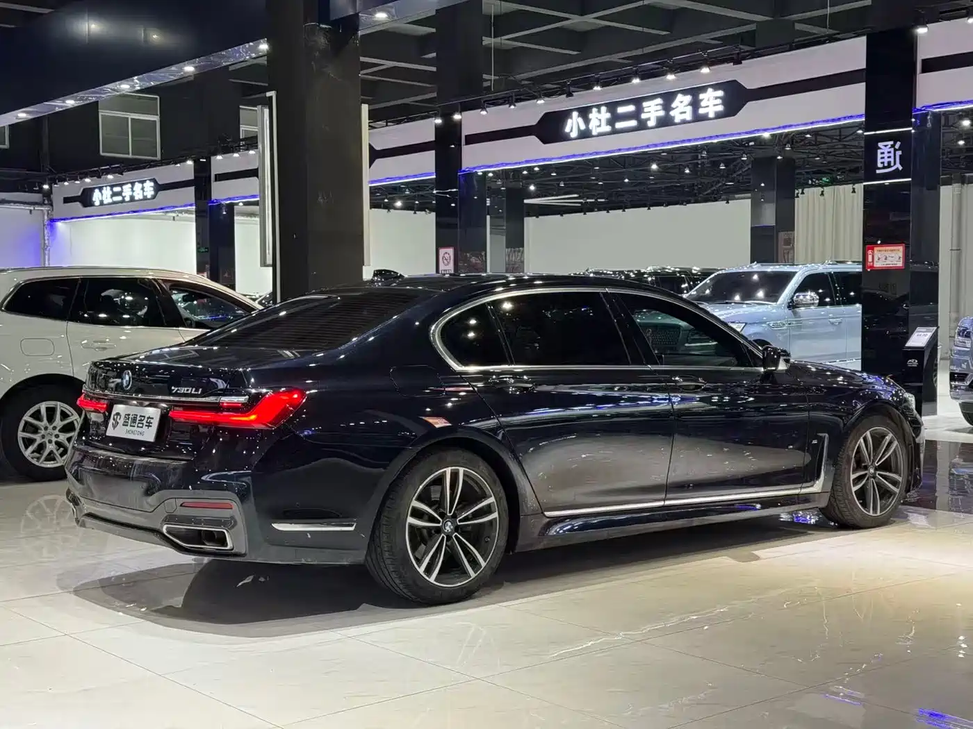 BMW 7 Series 2021 Model 730Li M Sport Package фото 5