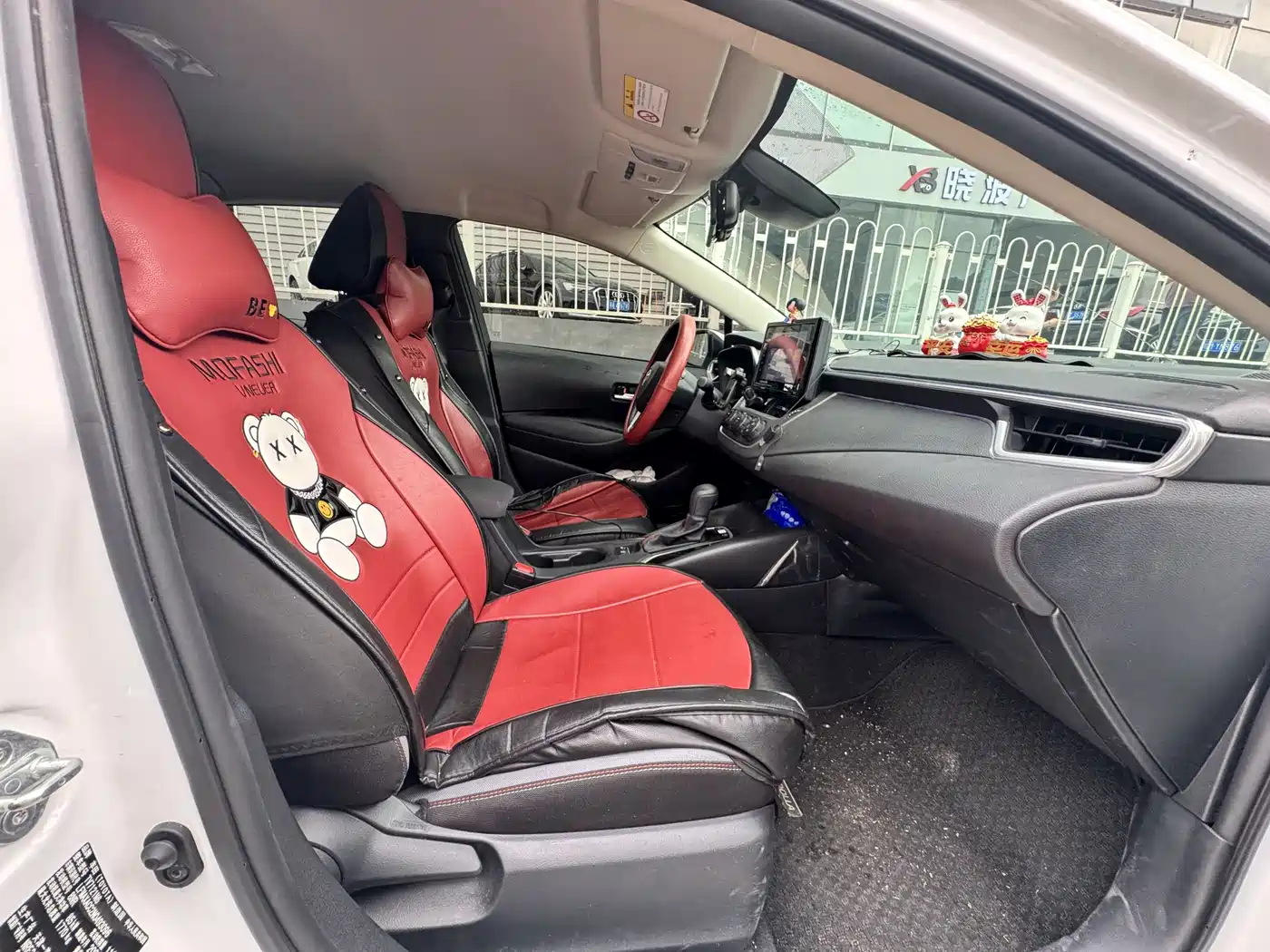 Toyota Corolla 2021 1.2T S-CVT Pioneer PLUS Edition фото 7