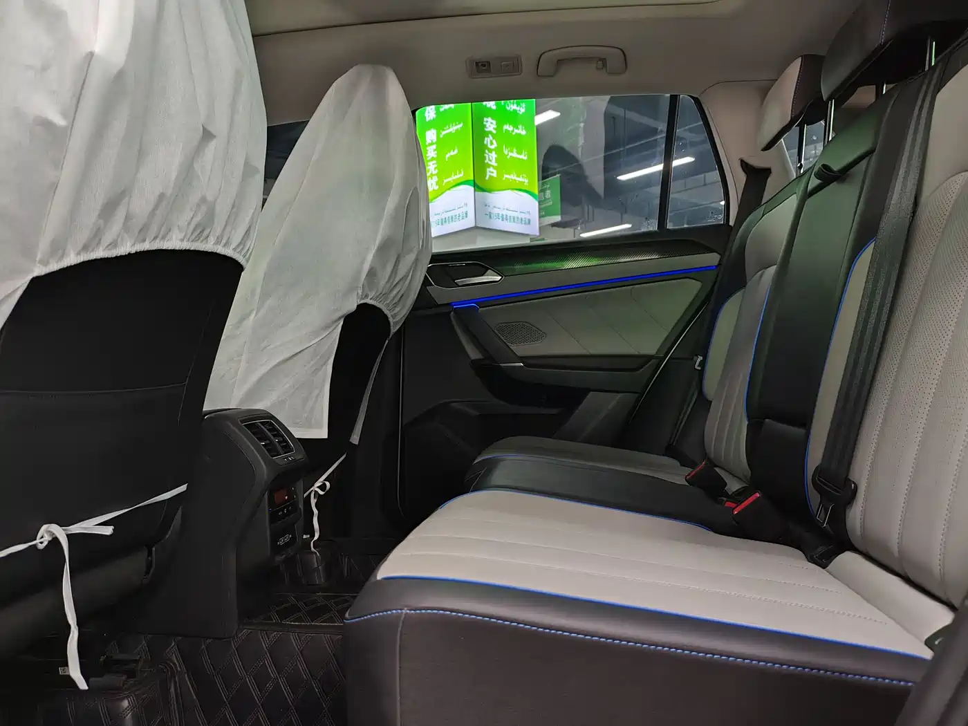 VOLKSWAGEN TANYUE GTE PLUG IN HYBRID