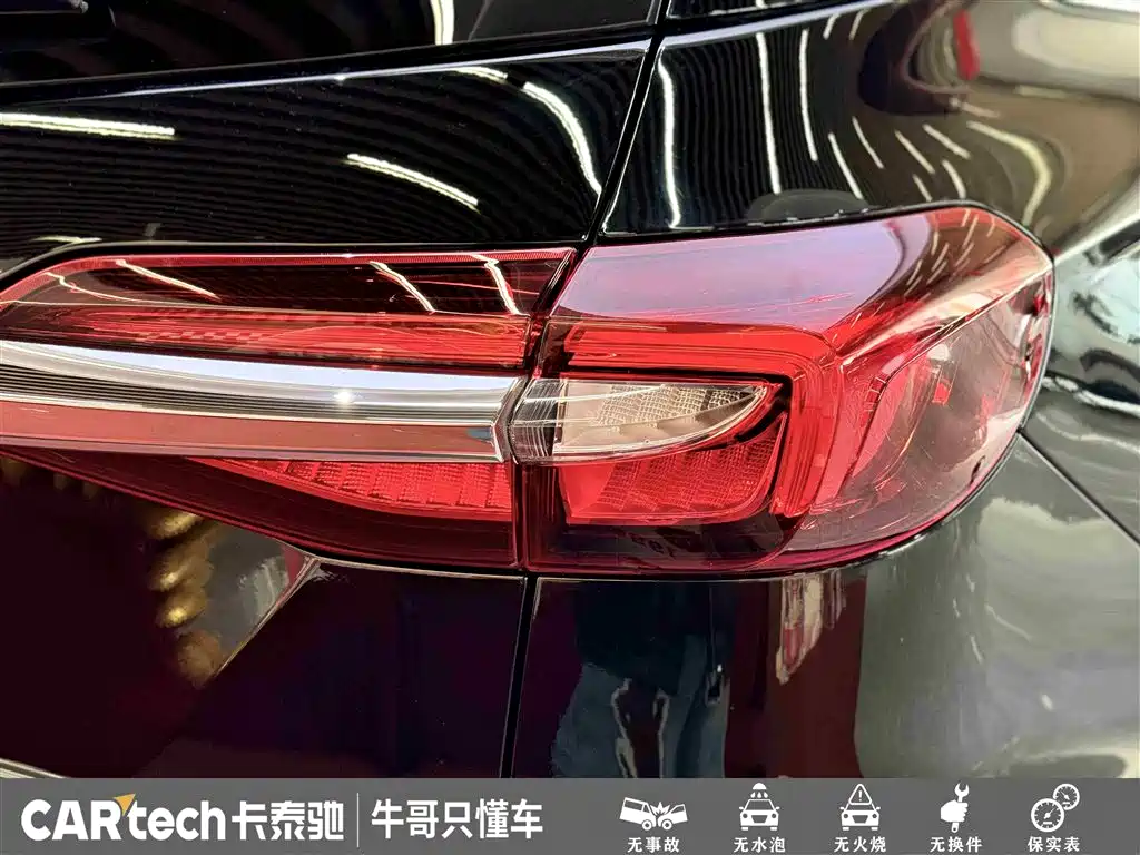BUICK ANGKE FLAG