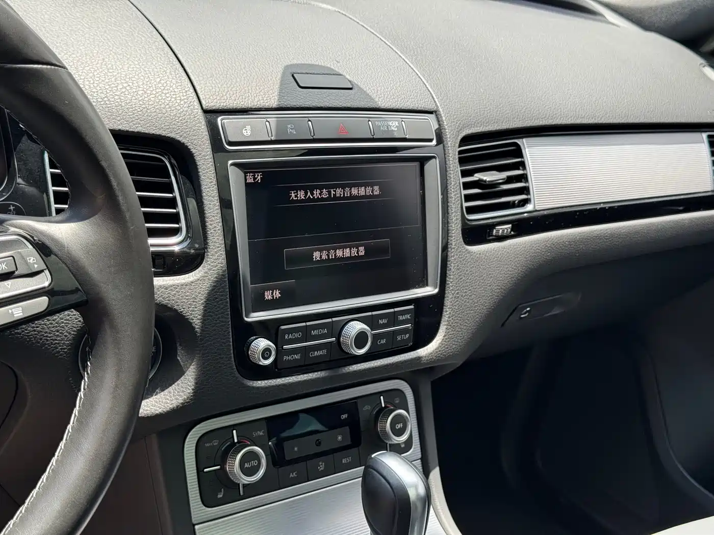 Volkswagen Touareg 2016 3.0TSI R-Line фото 15