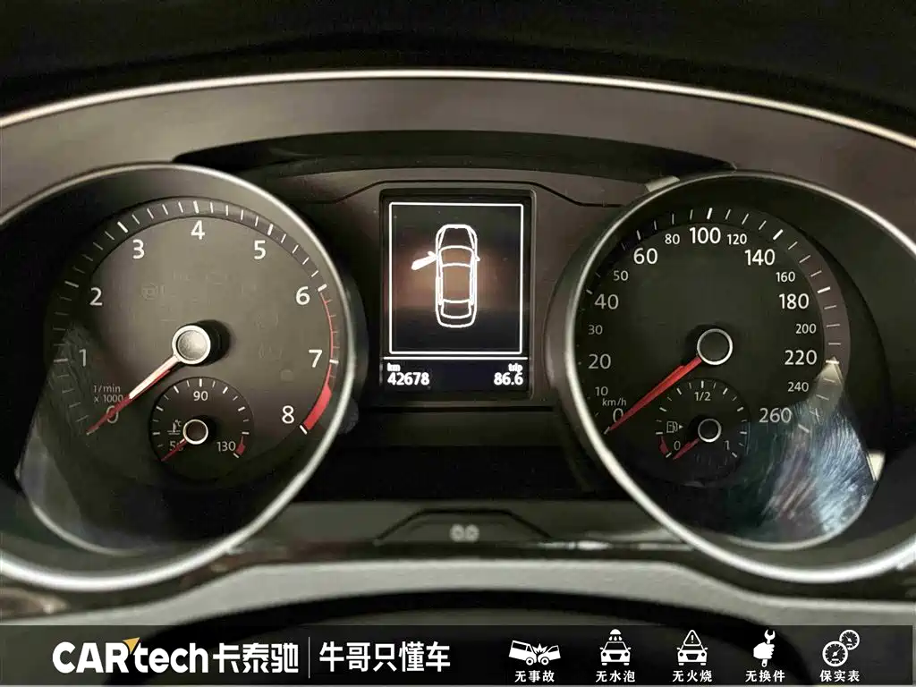 Volkswagen Magotan 2019 330TSI DSG Luxury China V фото 8