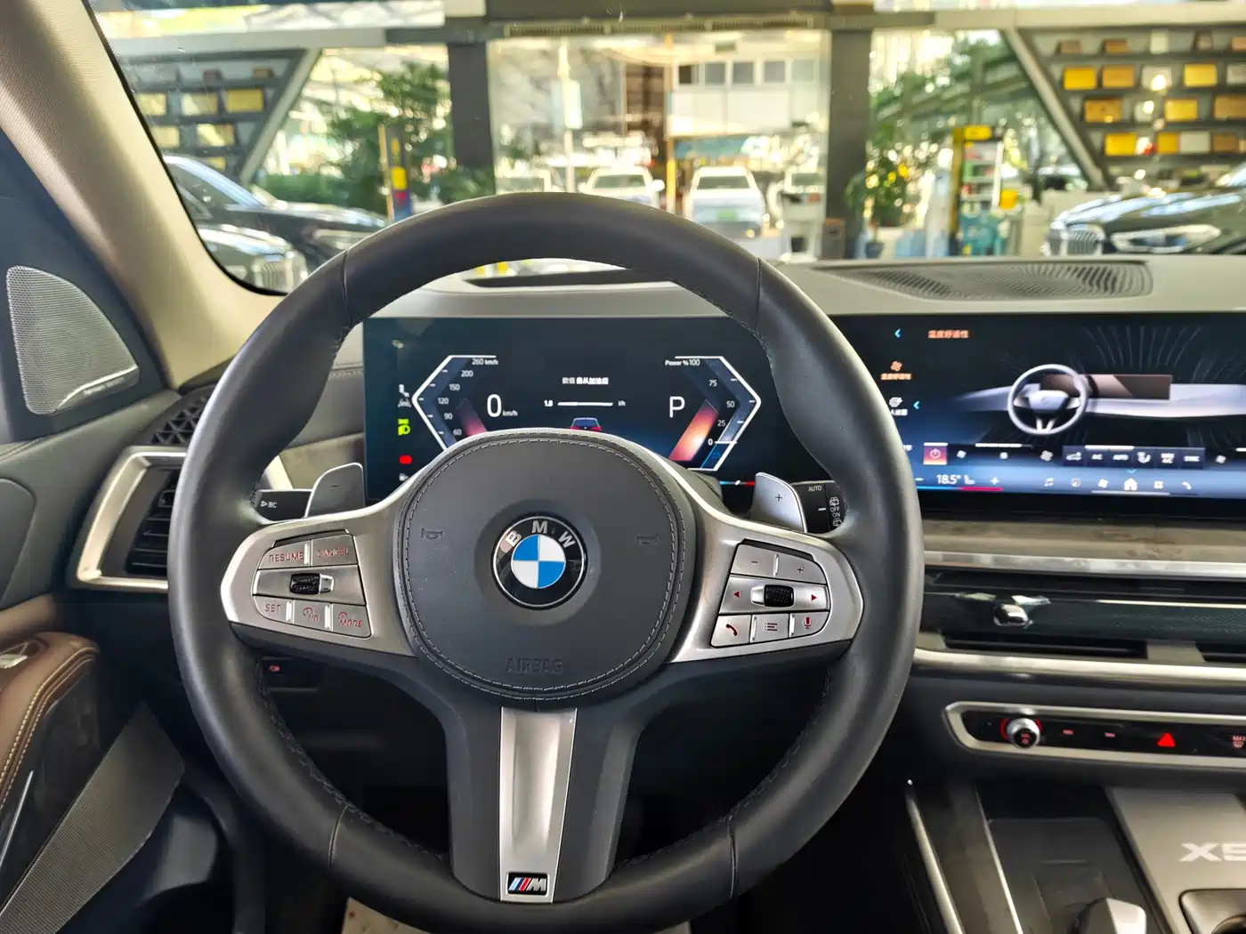 BMW X5 2026 2025 Model xDrive 30Li Exclusive M Sport Blackout Package