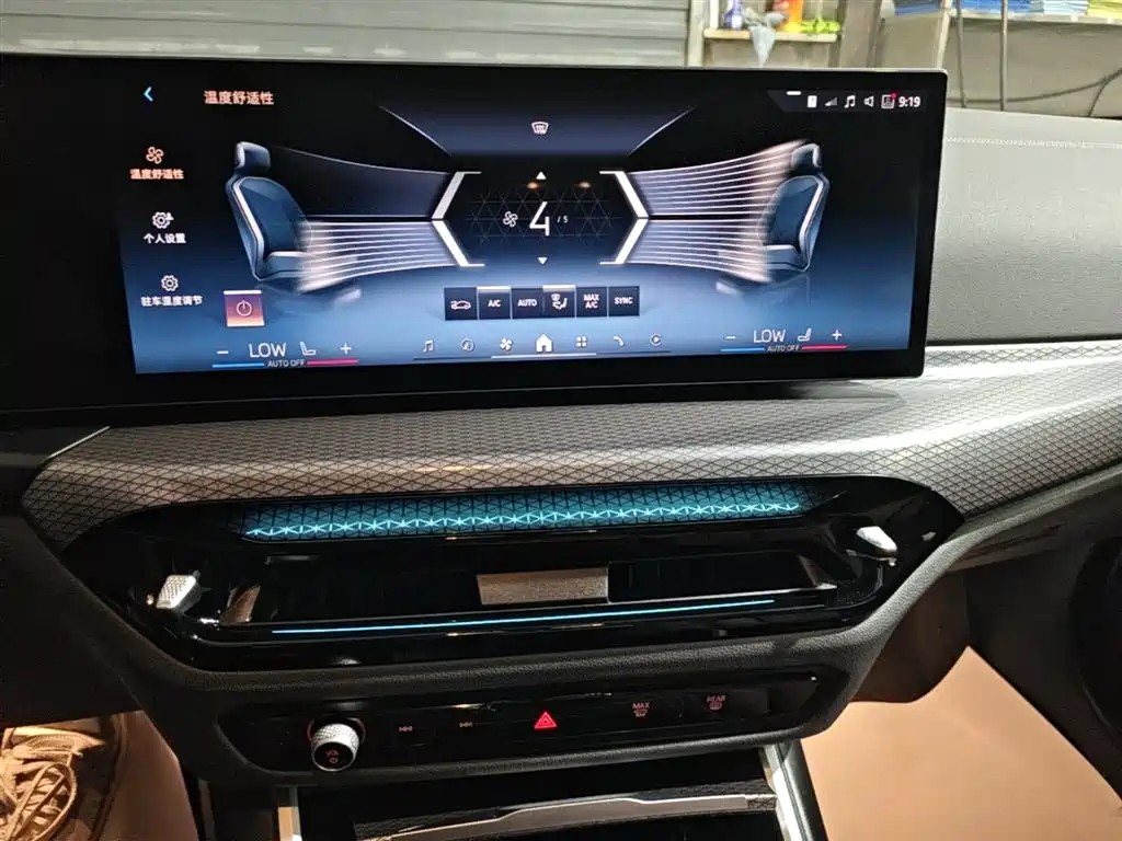 BMW i3 2025 eDrive 40 L Shadow Night Package фото 13