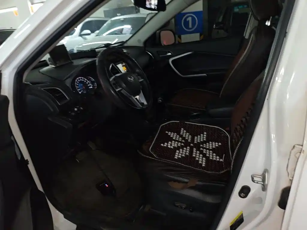 BAIC Huansu S6 2017 2016 1.5T CVT Fun Edition