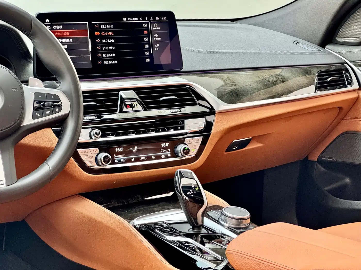 BMW 6 Series GT 2021 630i M Sport Package фото 13