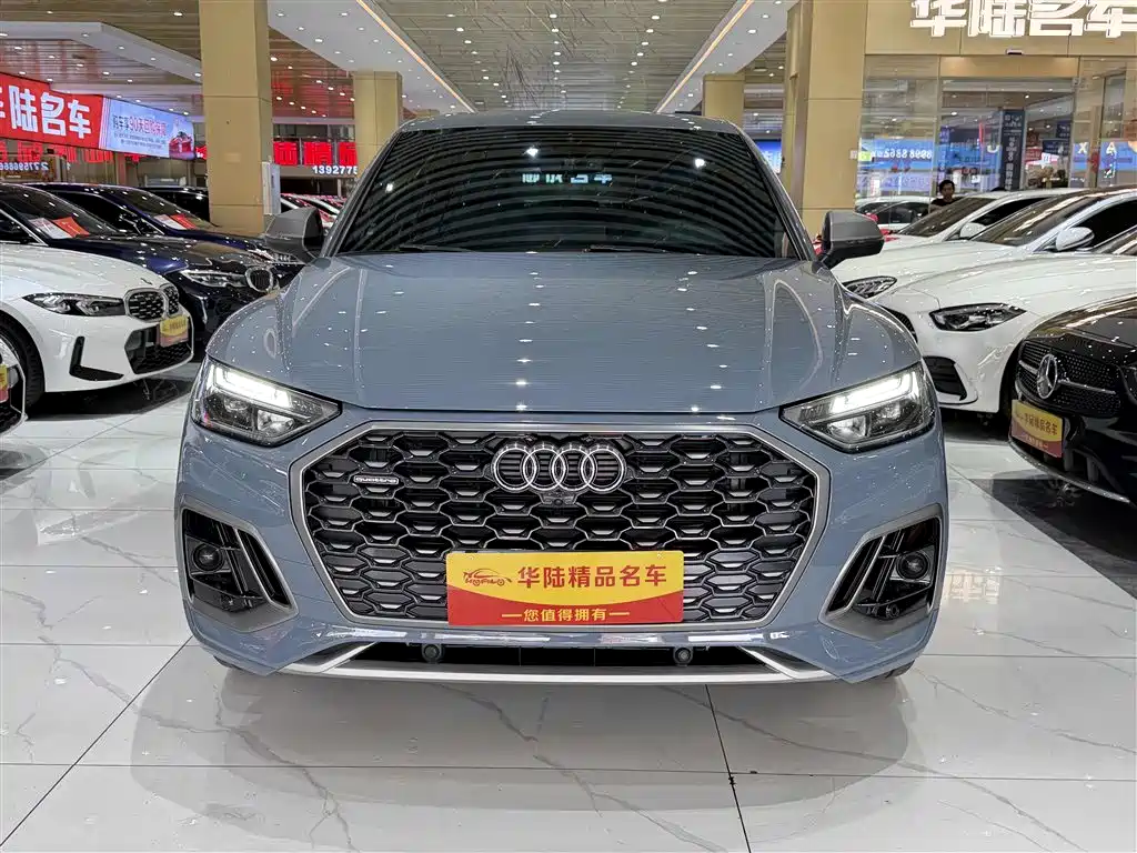 Audi Q5L Sportback 2022 40 TFSI RS Kit Speed Edition фото 2