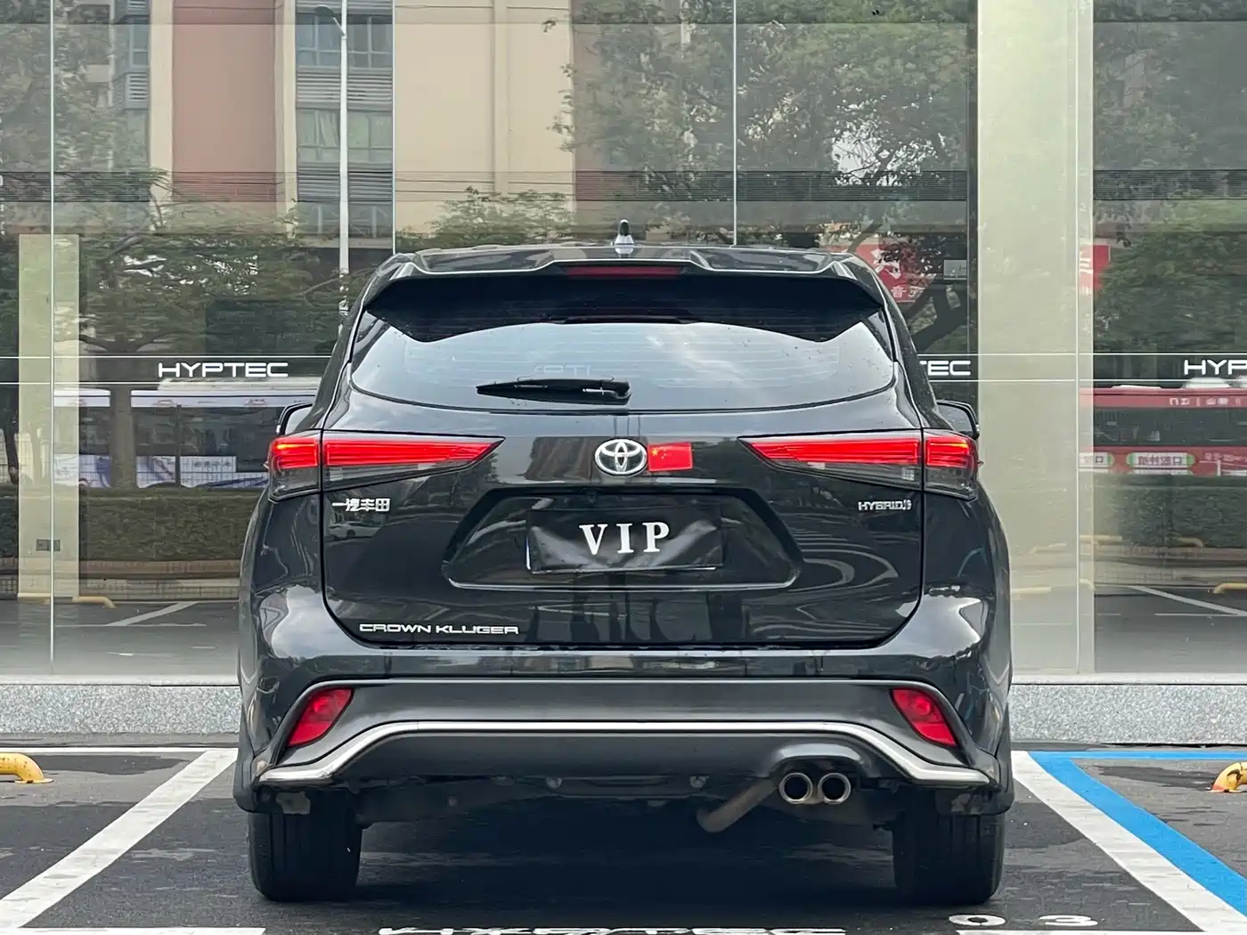 Toyota Crown Kluger 2022 2022 2.5L HEV 2WD Elite Edition