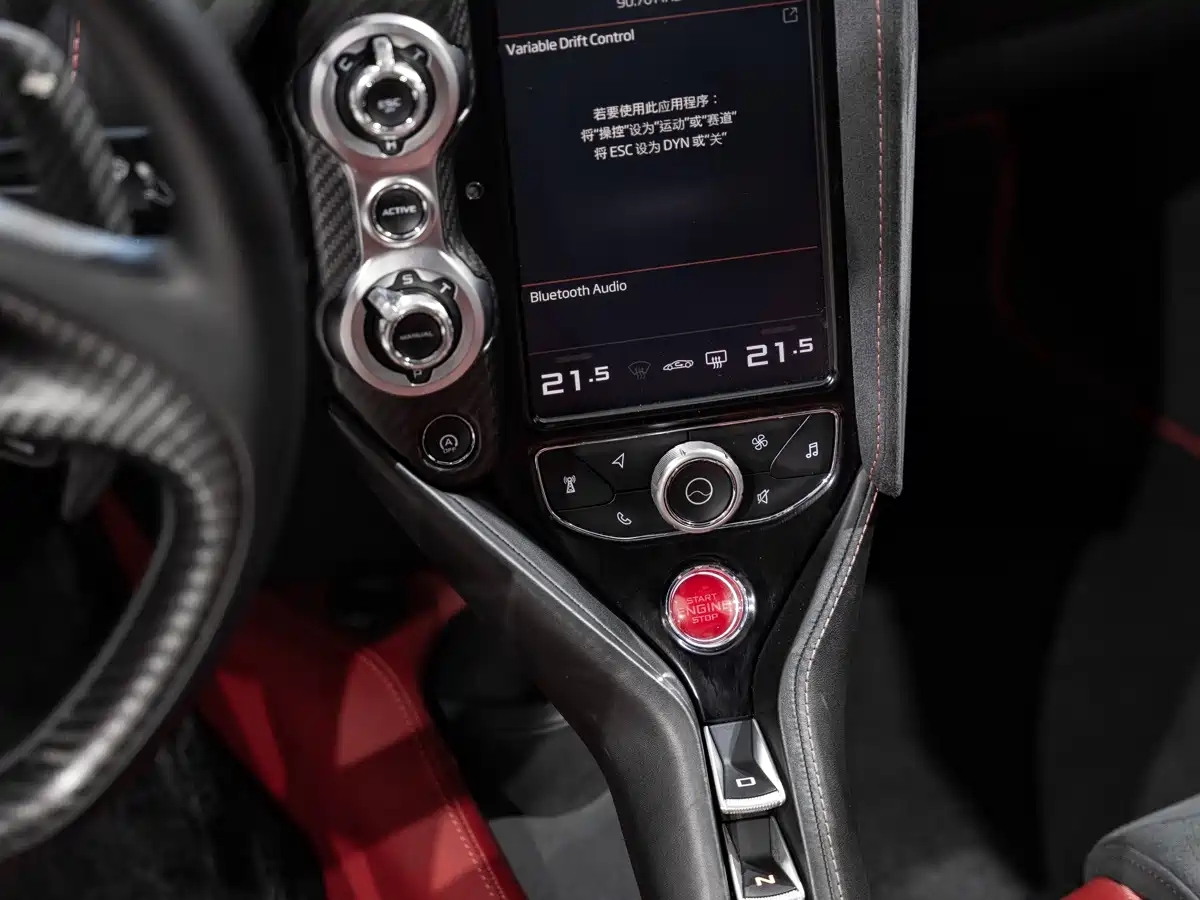 McLaren 720S 2020 2019 4.0T Coupe