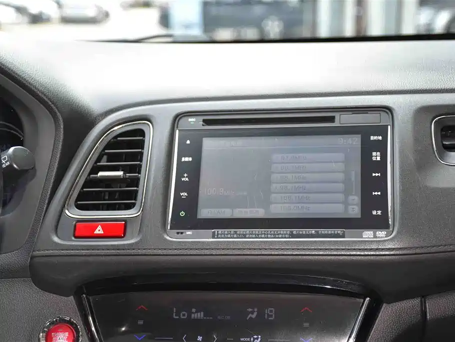 Honda Vezel 2015 2015 1.8L CVT 4WD Flagship Model