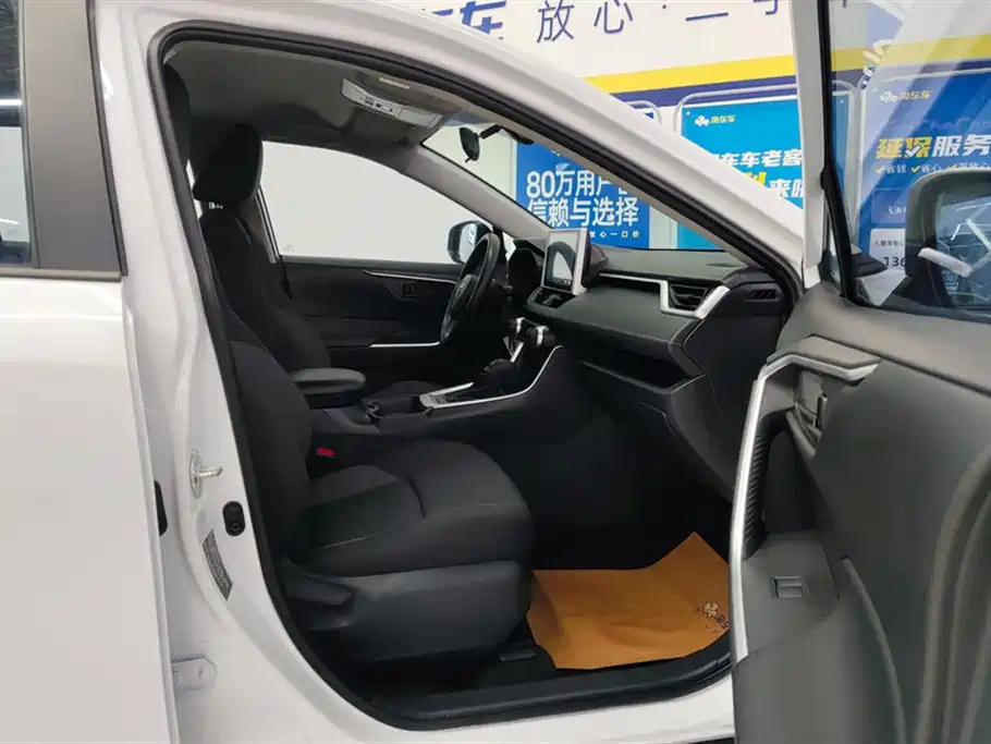 Toyota Wildlander 2022 Facelift 2.0L CVT 2WD Leading Edition фото 8
