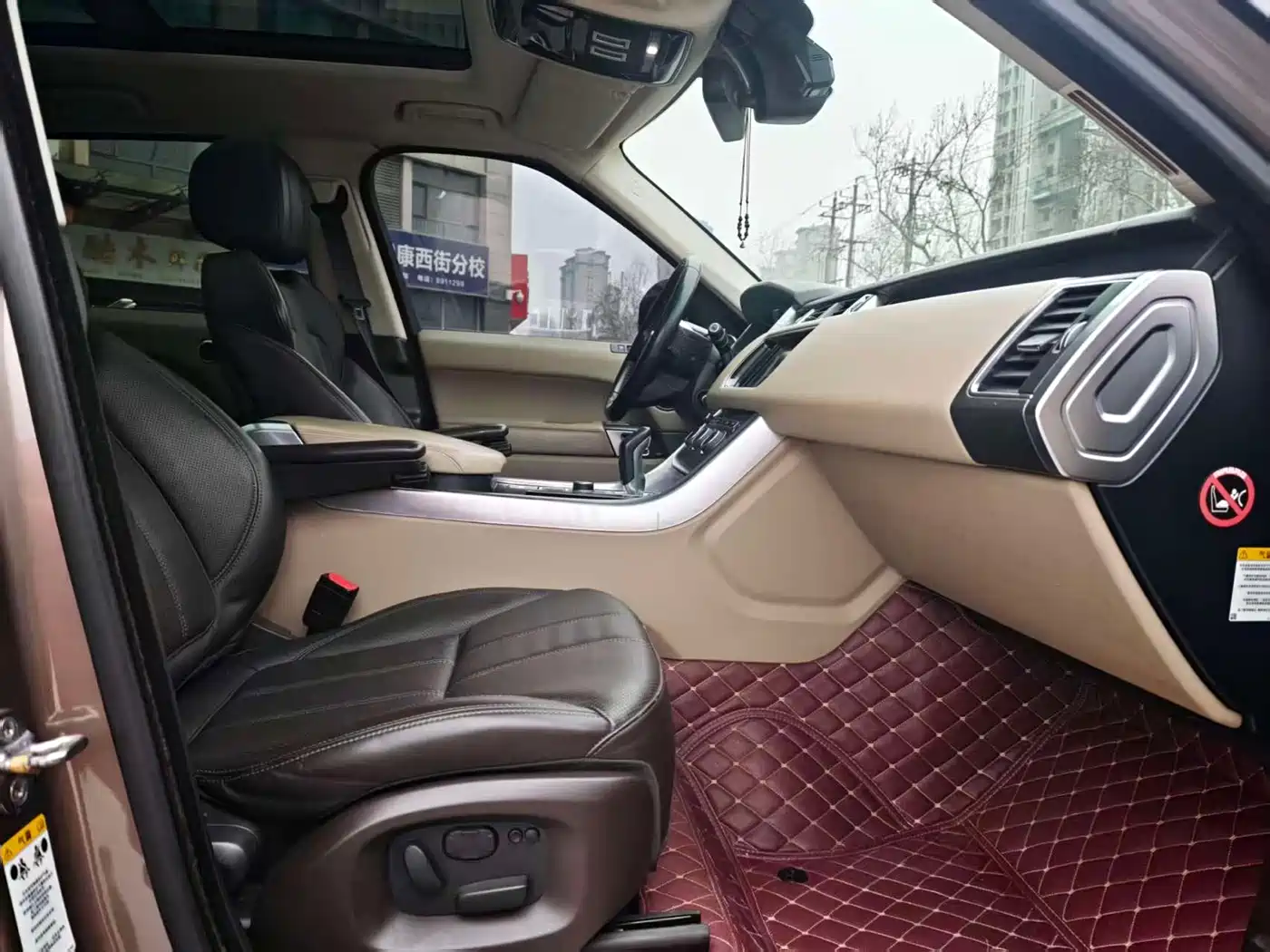 Land Rover Range Rover Sport 2015 3.0 SC V6 HSE DYNAMIC фото 14