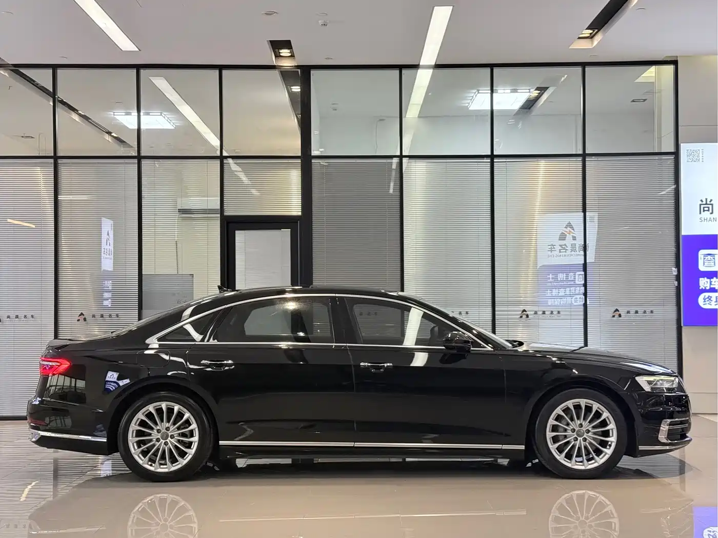 Audi A8 2021 A8L 50 TFSI quattro Comfort фото 16