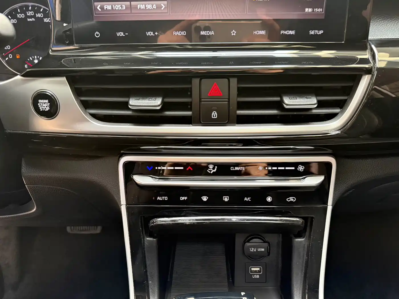 Kia KX3 Smart Run 2021 1.5L CVT Fashion Edition фото 14