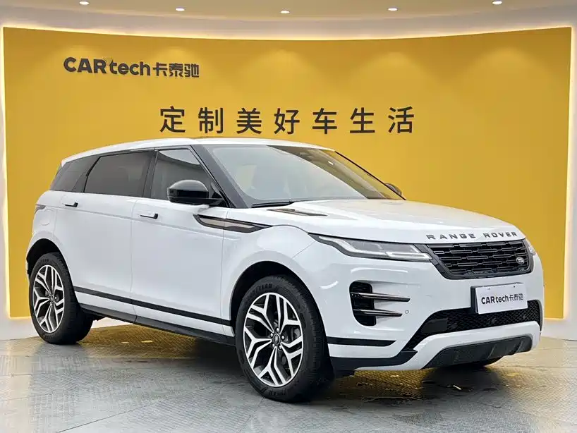 Land Rover Range Rover Evoque 2026 2026 Range Rover Evoque L SE