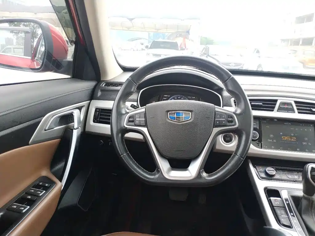 Photo 11 - Geely Boyue