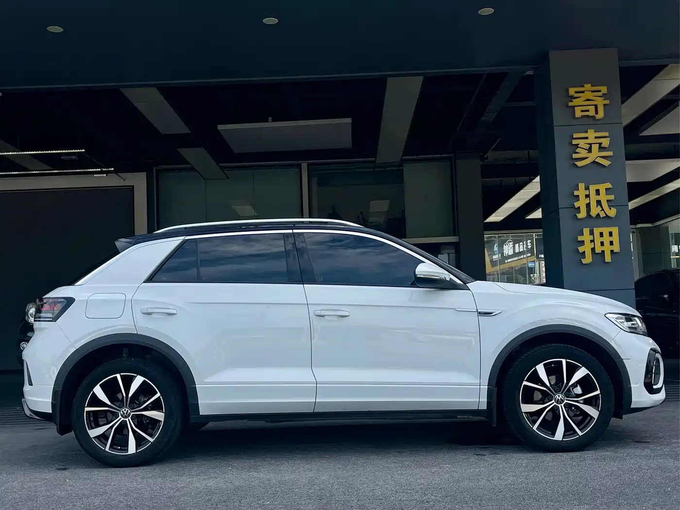 Volkswagen T-Roc, миниатюра 5