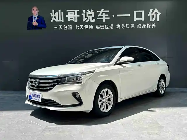  GAC Trumpchi Trumpchi GA4 2018 200T Automatic Luxury