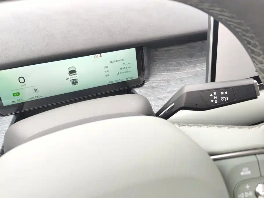 Dongfeng Yipai Nano 06 2025 2025 471 Ultra