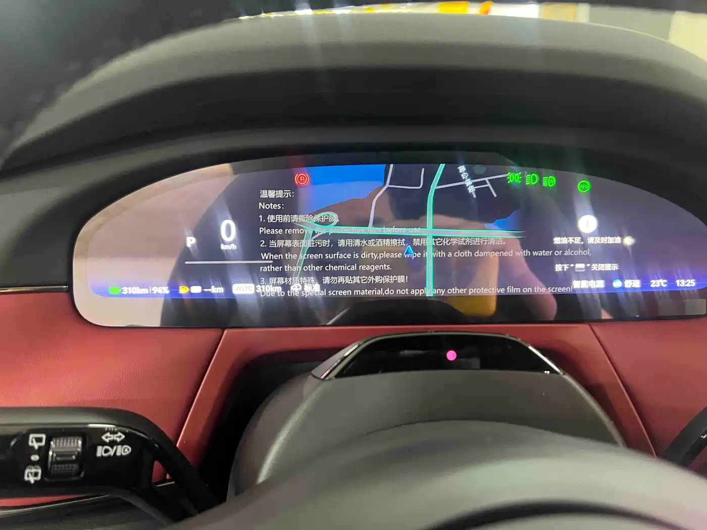 2026 ZEEKR 8X