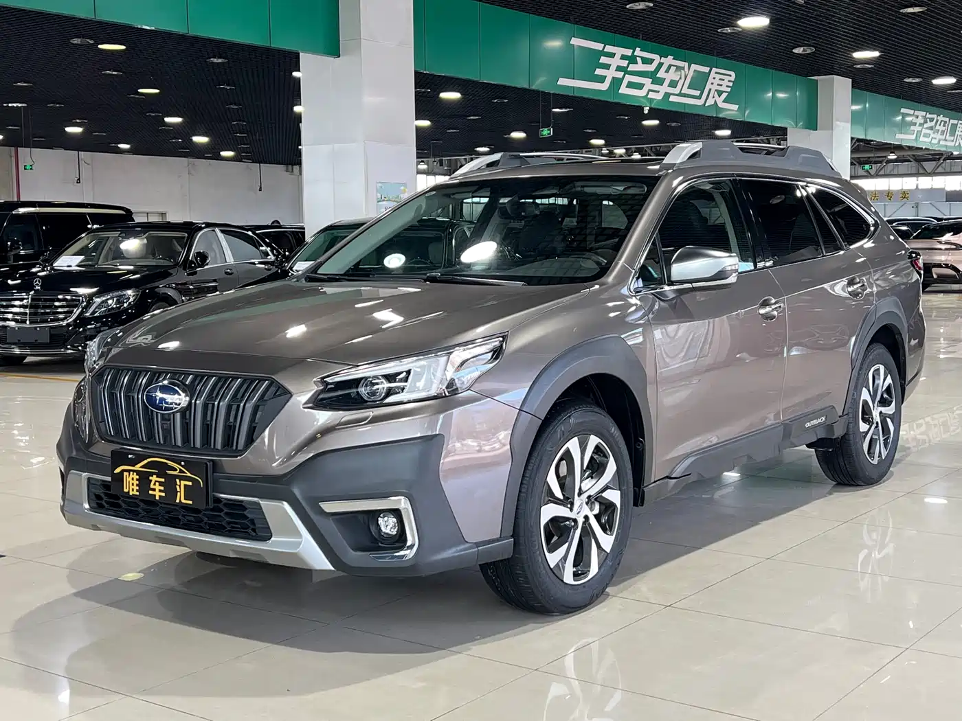 Subaru Outback 2021 2.5i Flagship EyeSight