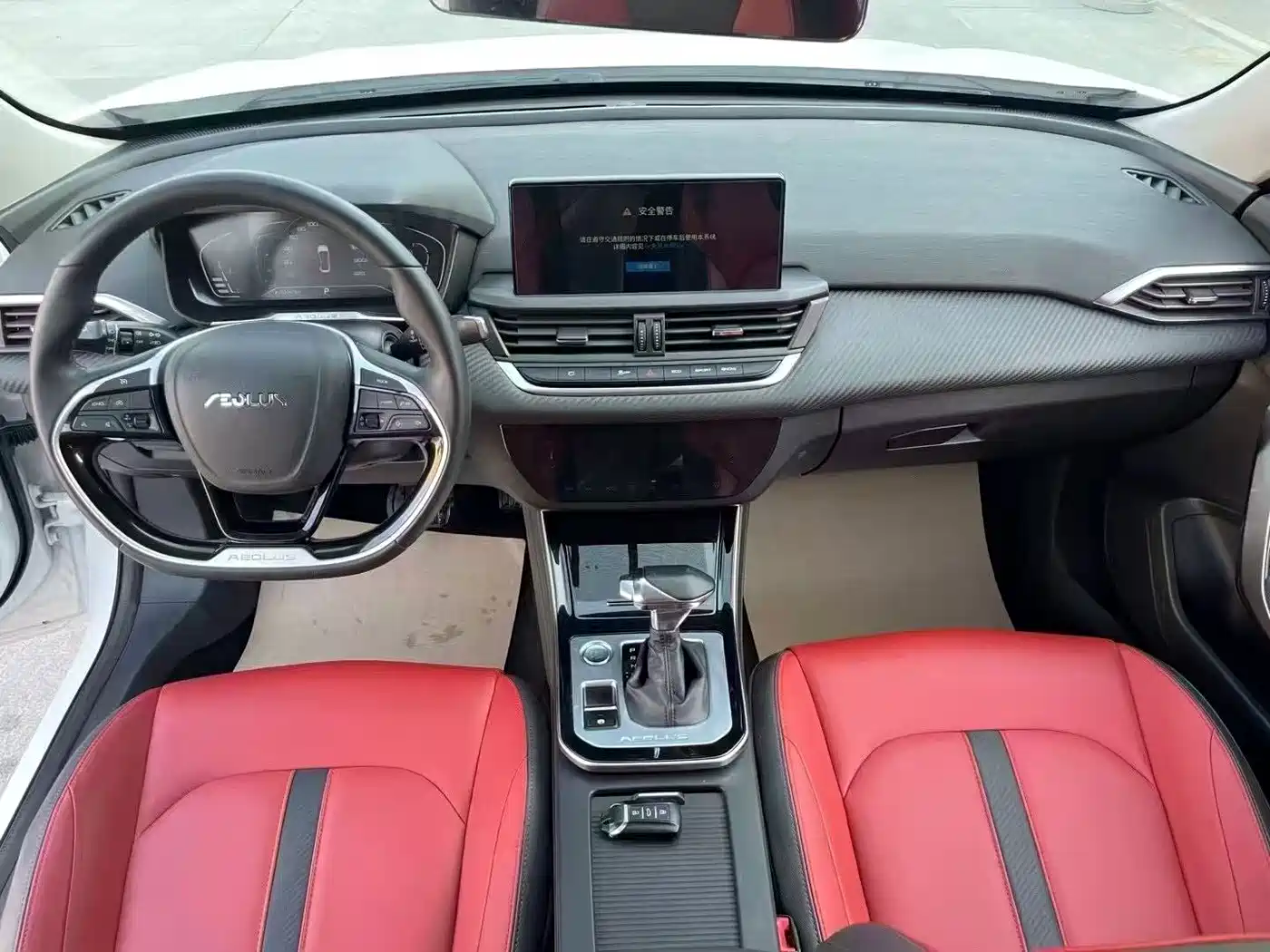 Dongfeng Aeolus Yixuan 2019 2020 230T Automatic Xuanyue Edition
