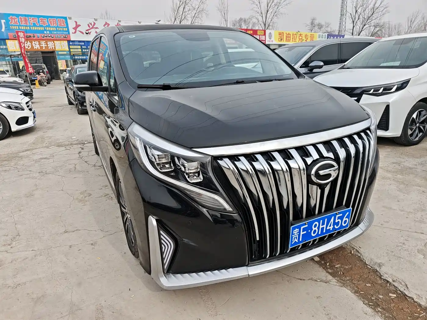 GAC TRUMPCHI M8