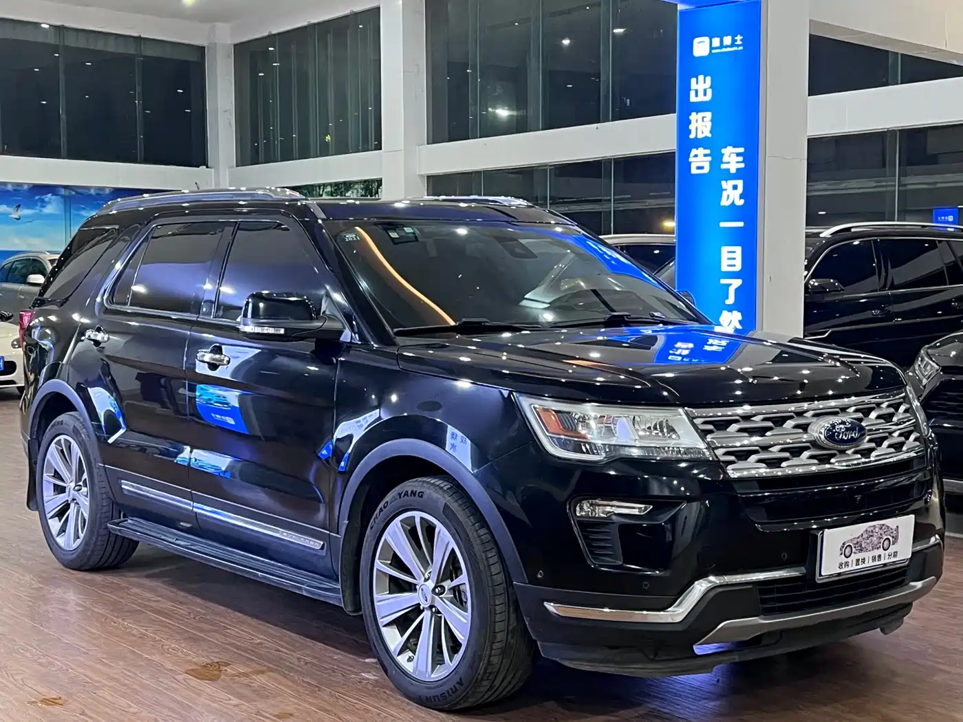 Ford Explorer (Import) 2018 2.3T Elite Edition фото 3
