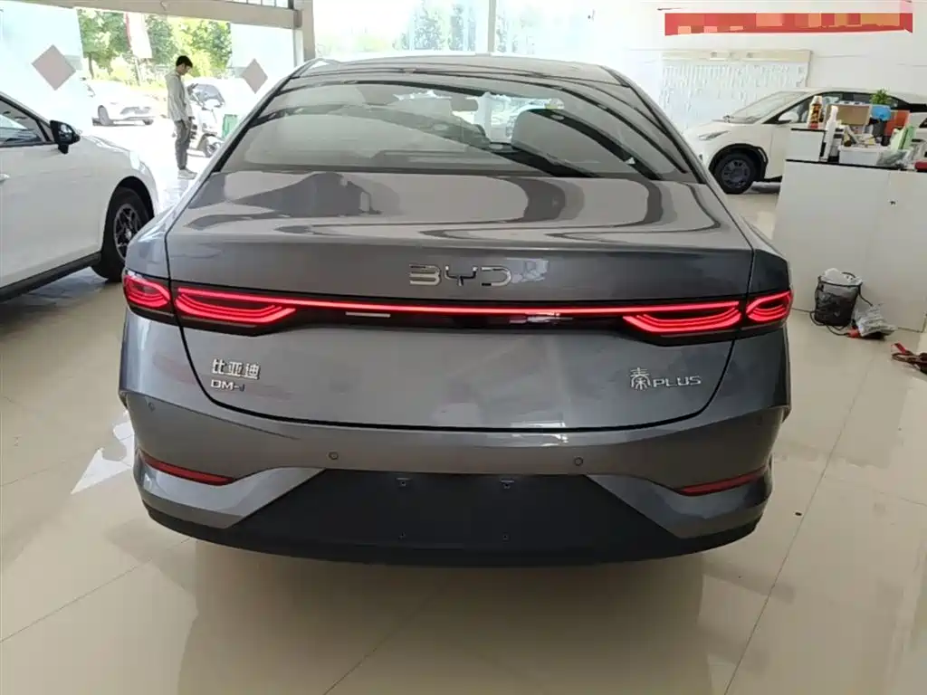 BYD Qin PLUS 2026 DM-i Smart Edition 128KM Progressive фото 6