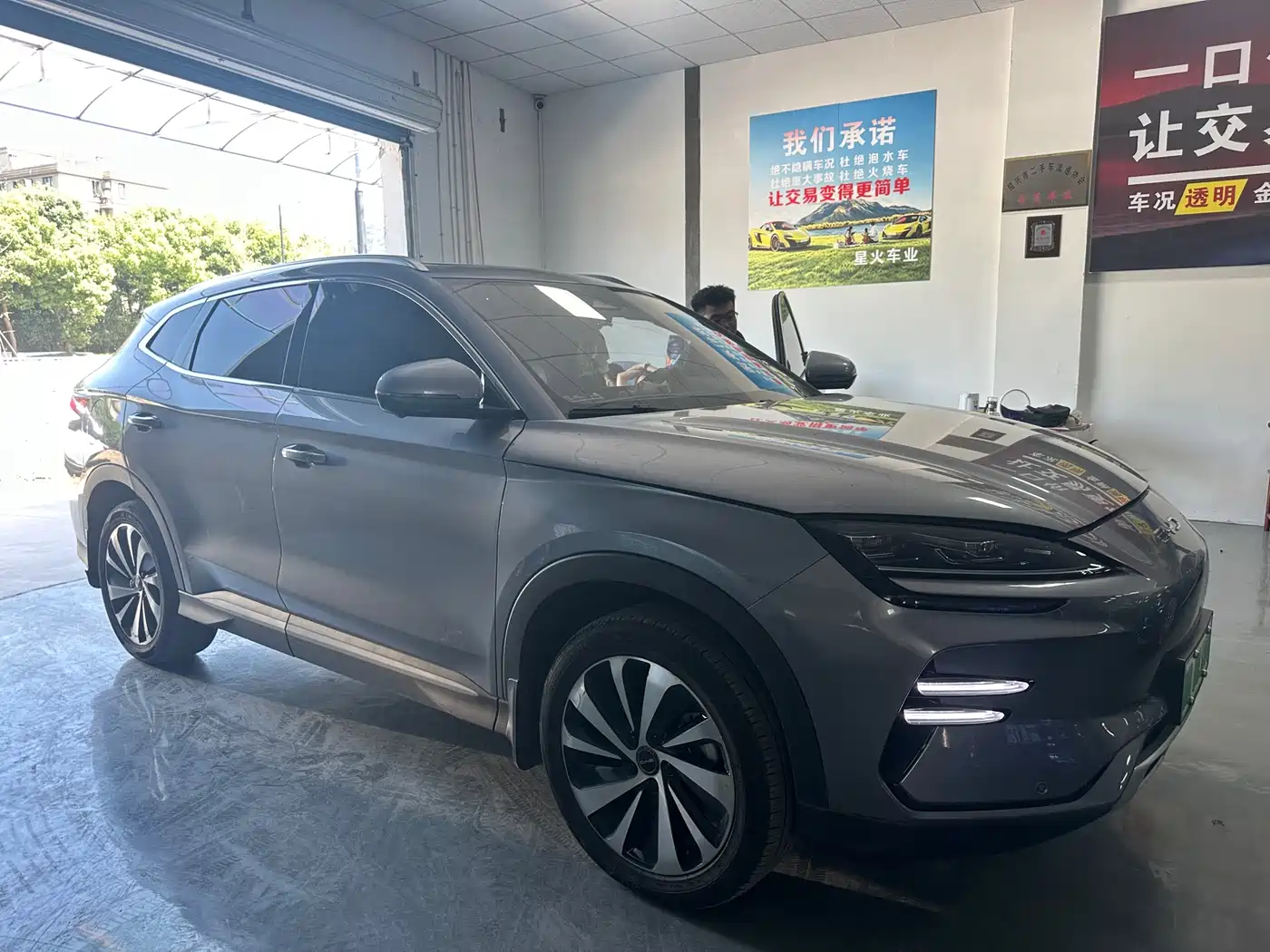 BYD Song PLUS PHEV 2023 Champion Edition EV 520KM Flagship фото 3