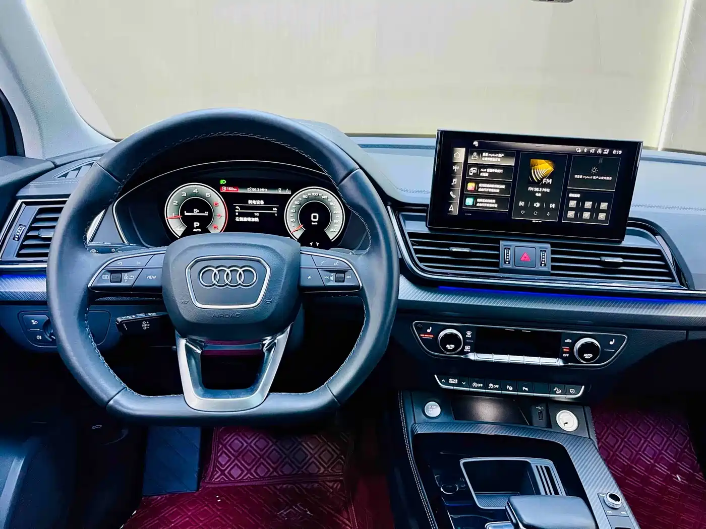 Audi Q5L 2021 40 TFSI Luxury Dynamic фото 10