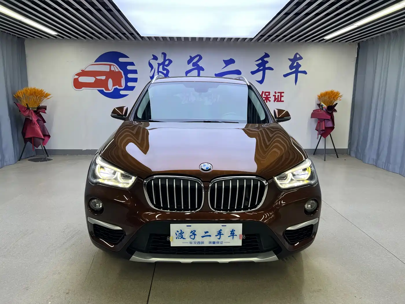 BMW X1 2016 xDrive20Li Luxury Model фото 2