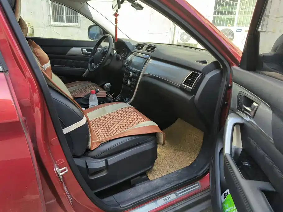 Photo 8 - Haval H2