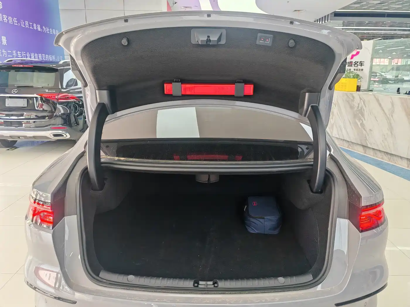 BYD Han 2025 2026 DM-i Smart Driving Edition 245km Premium