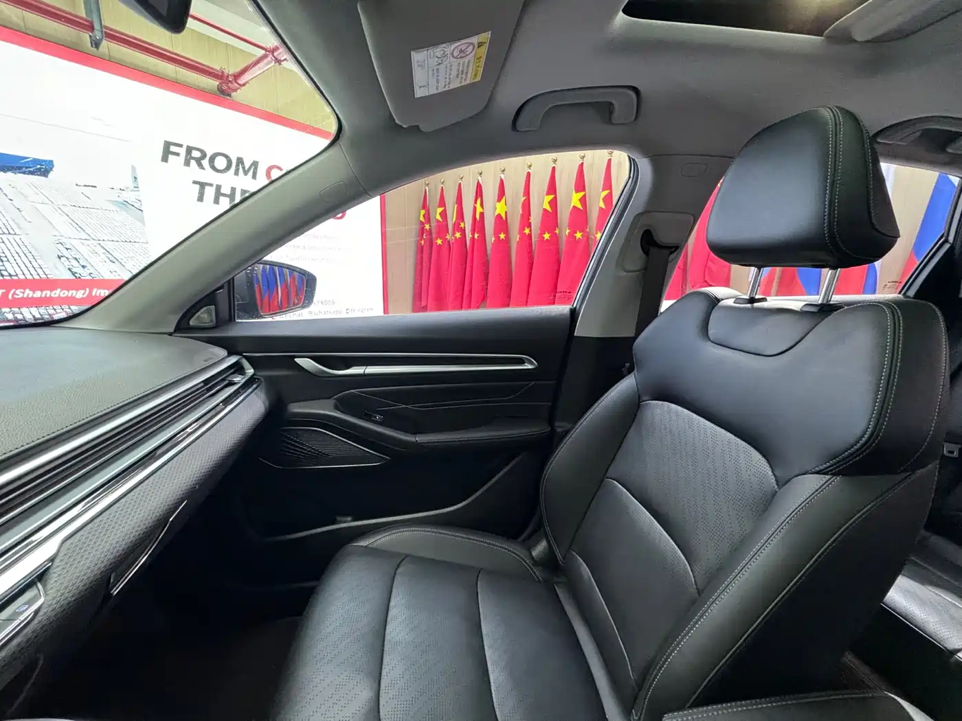 GEELY AUTOMOBILE EMGRAND