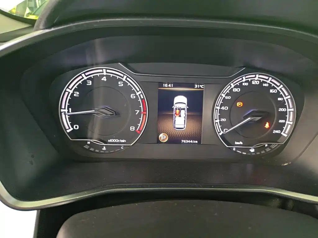 Geely Coolray 2020 2020 PRO 240T DCT Hunter