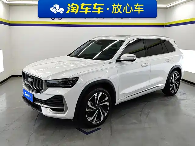 Geely Xingyue L 2023