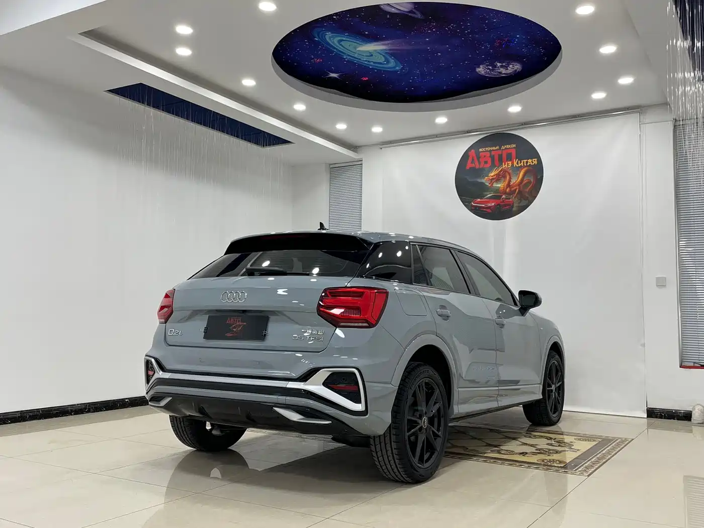 Audi Q2L 2022 35 TFSI Progressive Dynamic фото 18