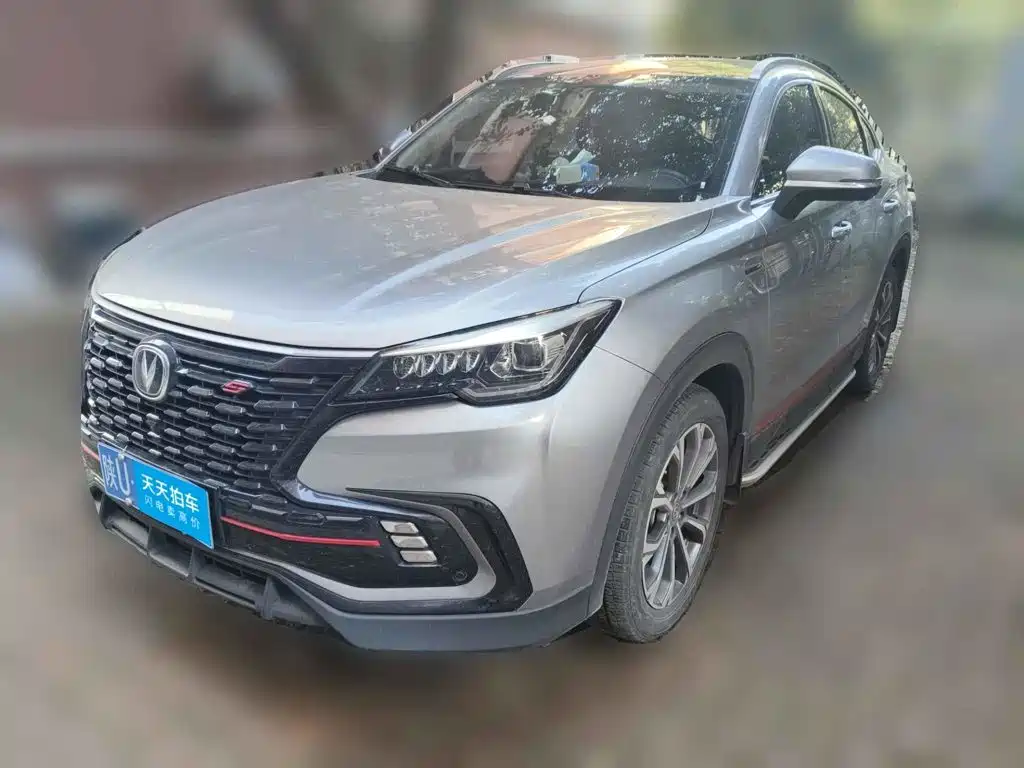 2021 Changan CS85