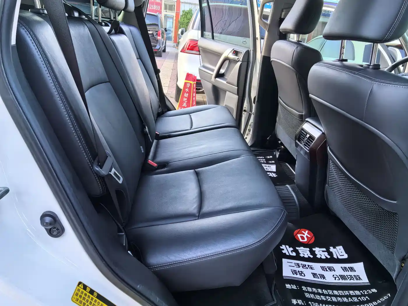 Toyota Prado 2014 4.0L Automatic TX-L фото 18