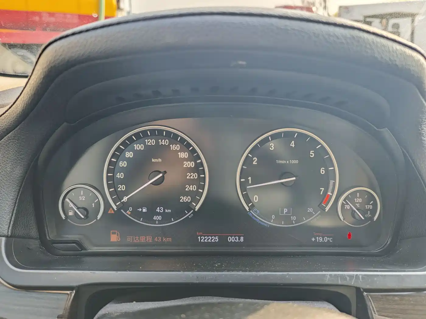 BMW 7 Series 2011 730Li Elegance фото 11