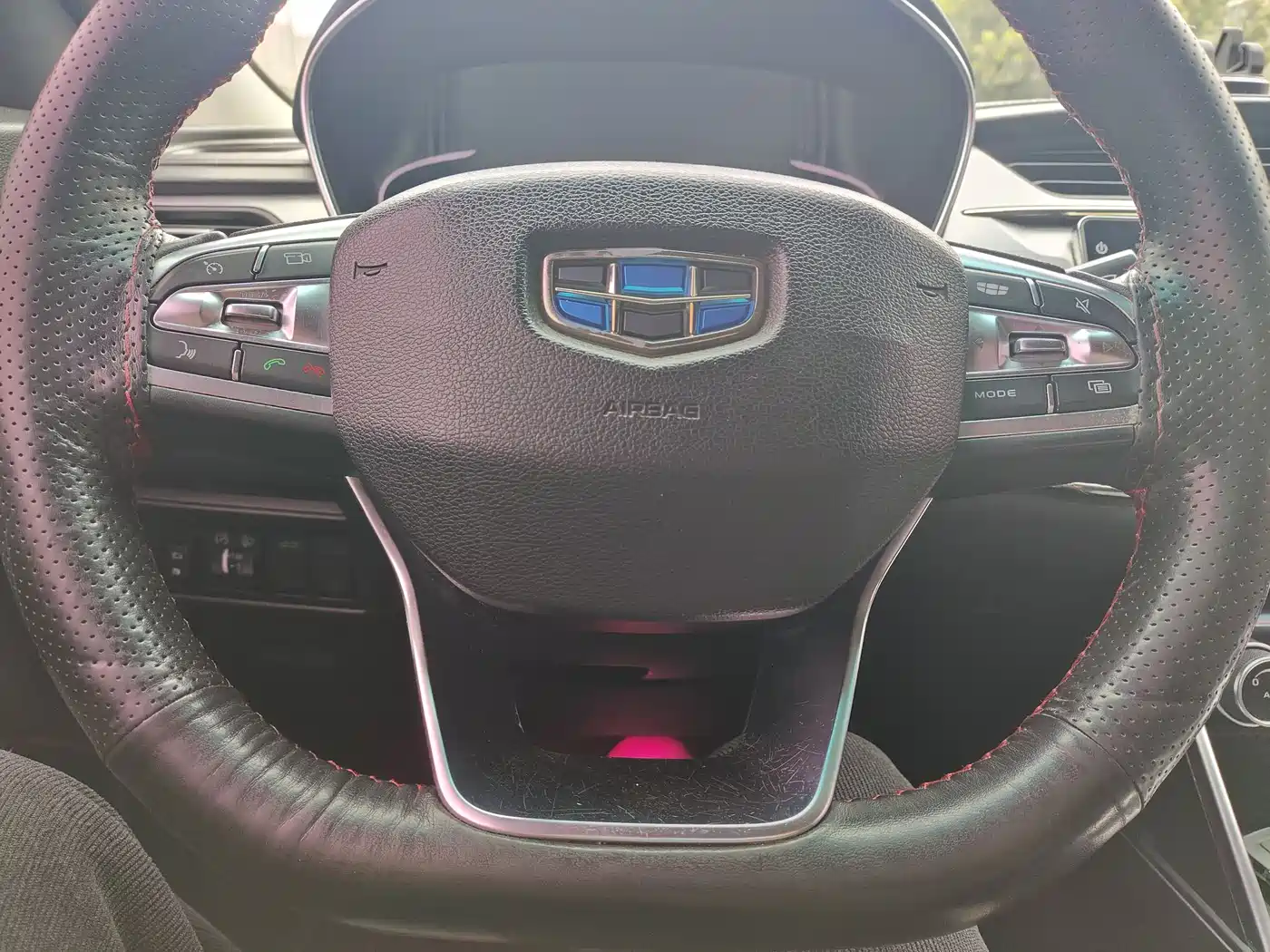 GEELY AUTOMOBILE BINRUI